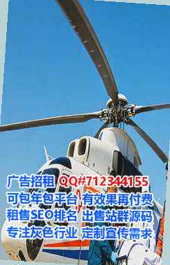 兰州新代怀装饰工程经营部